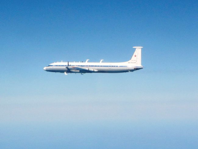 Russian Ilyushin Il-22 Bizon aircraft