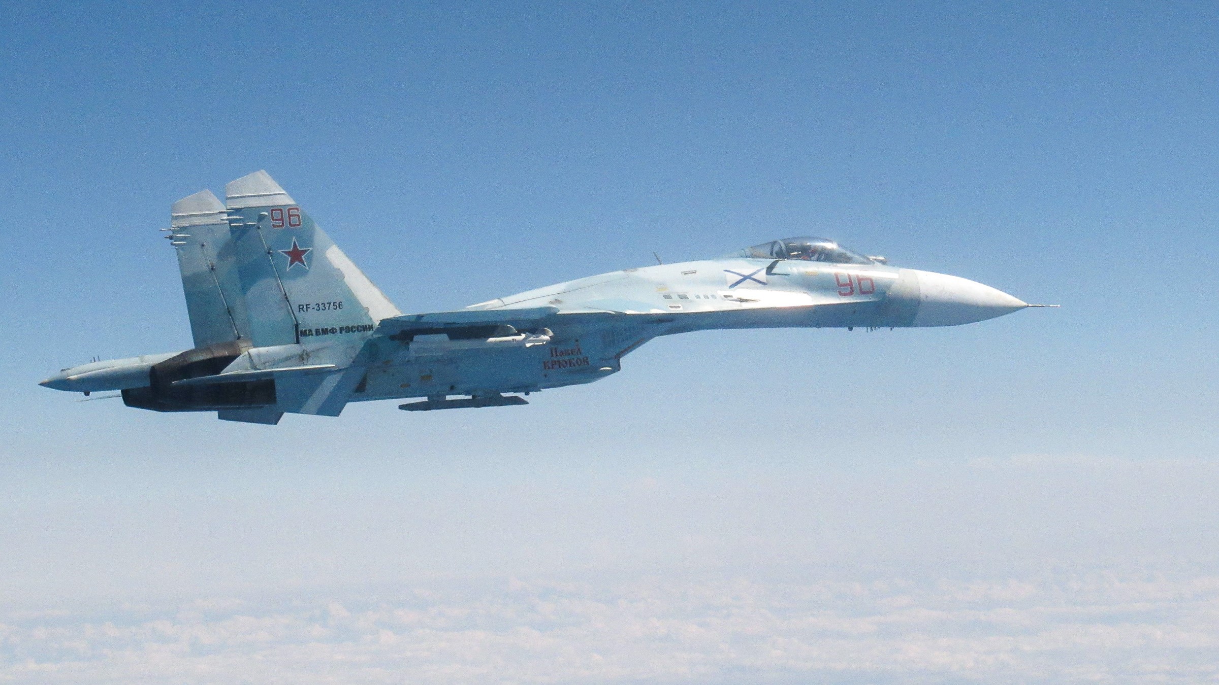 Russian Su 27 FLANKERS 22062023 credit RAF.jpg