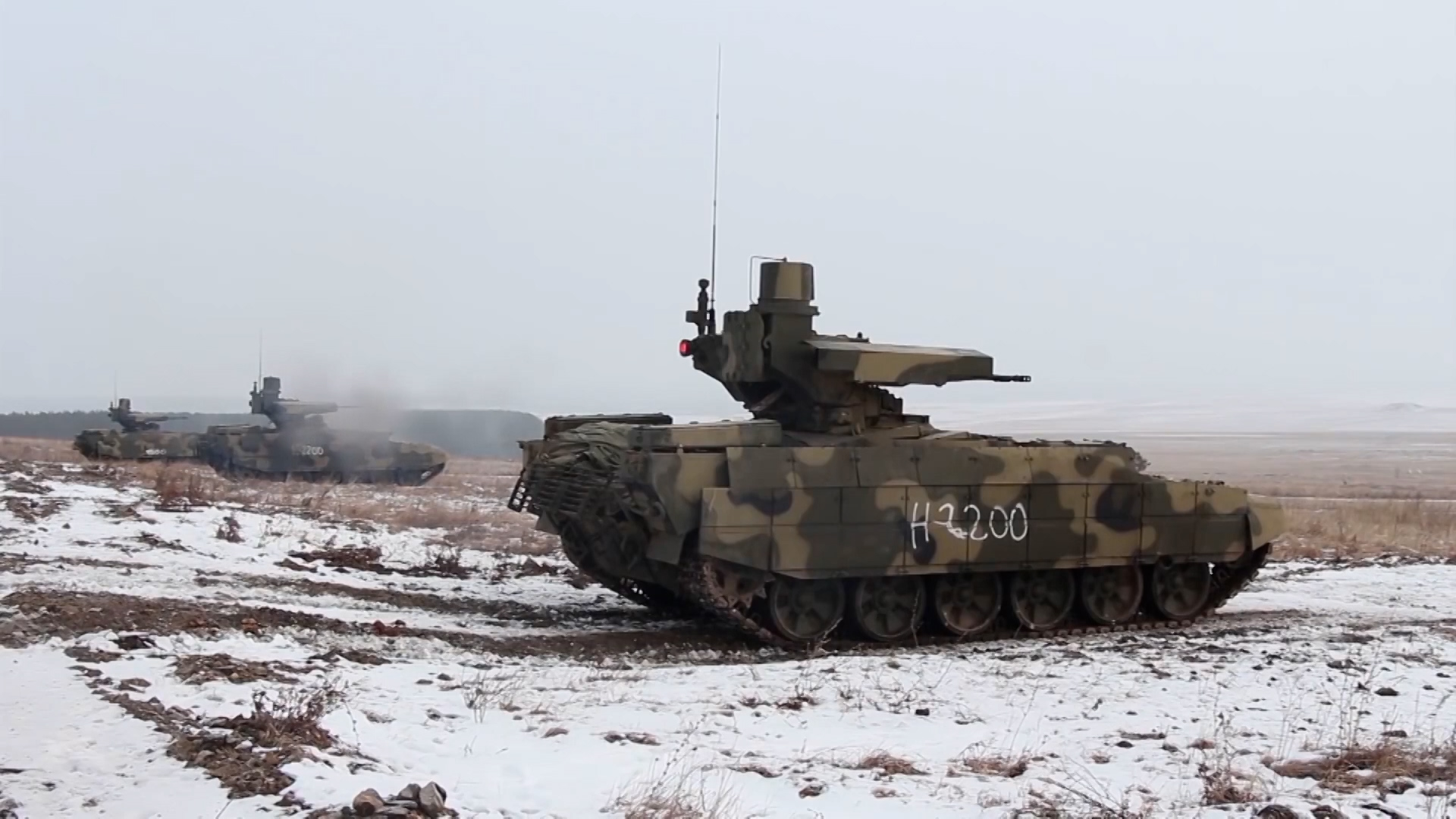 Russian Terminator vehicle (Russian MOD).