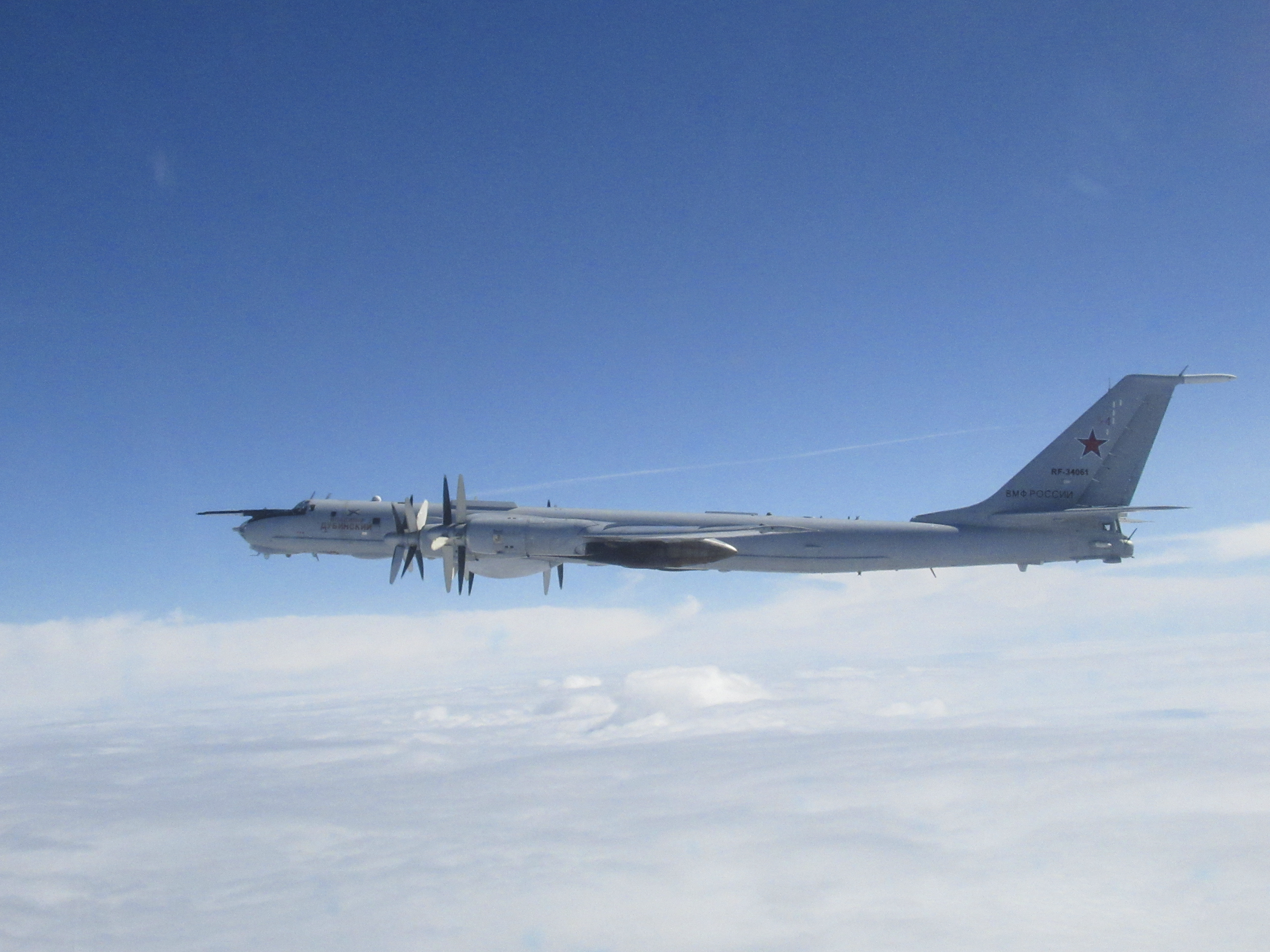 Russian Tu-142 Maritime Patrol aircraft that was intercepted by QRA Typhoons 020523 CREDIT RAF