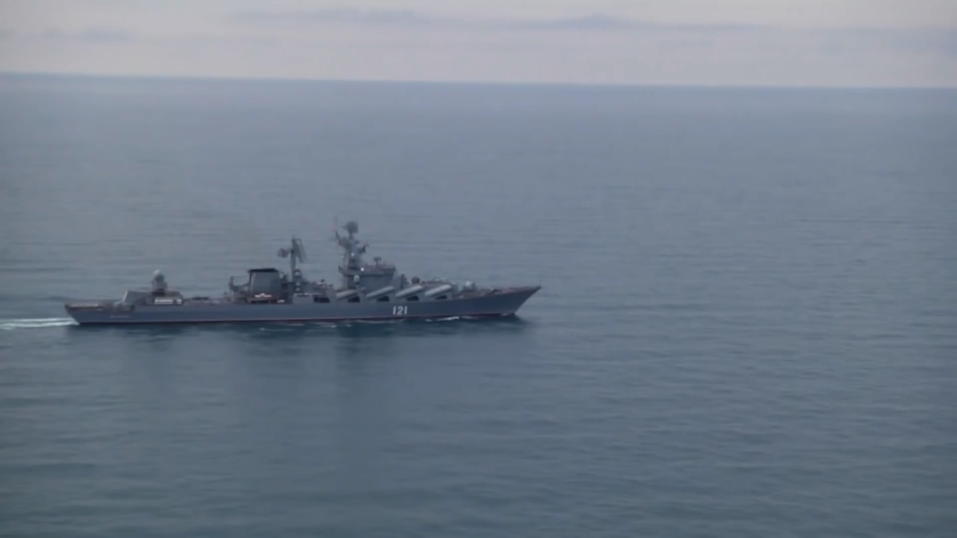 The Russian navy ship Moskva in the Black Sea was struck by two Ukrainian missiles in 2022 (Picture: Russian MOD).