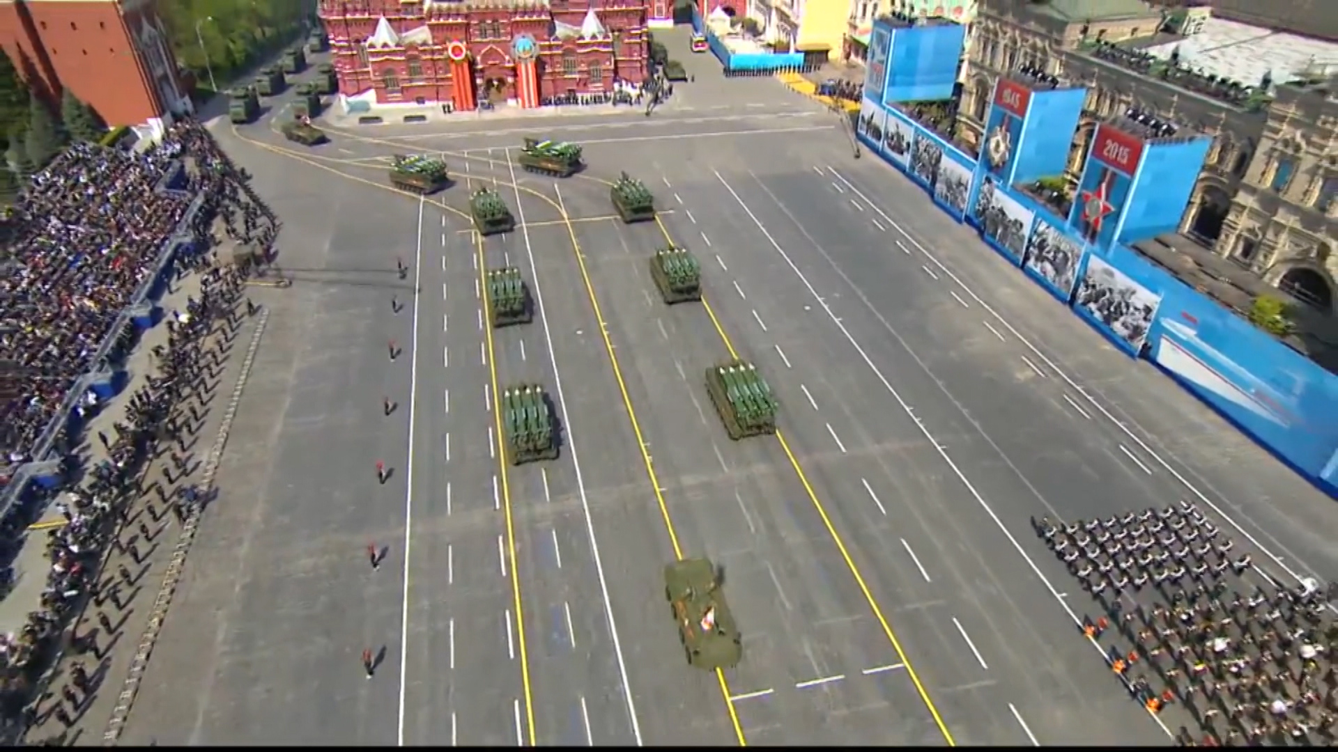 Russian military parade