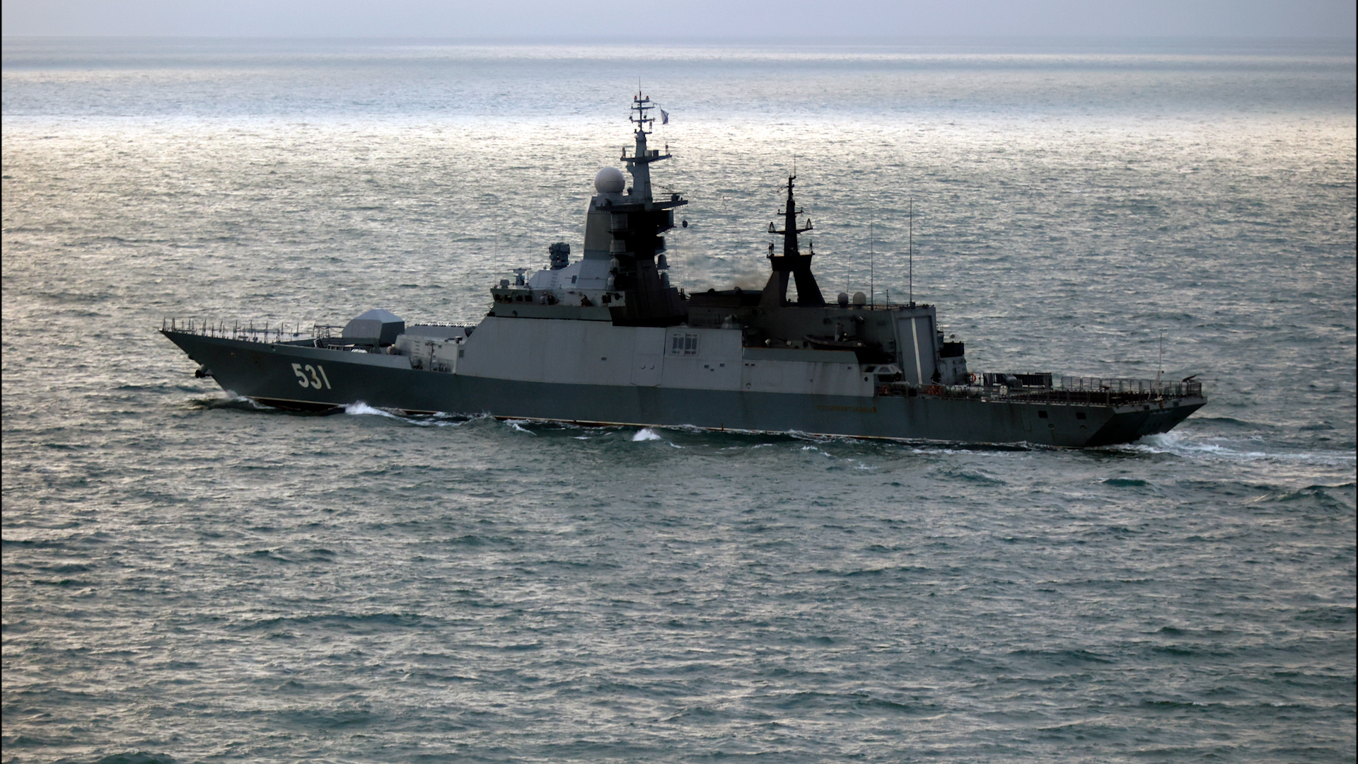 Russian vessel being shadowed by HMS Somerset over the Christmas period