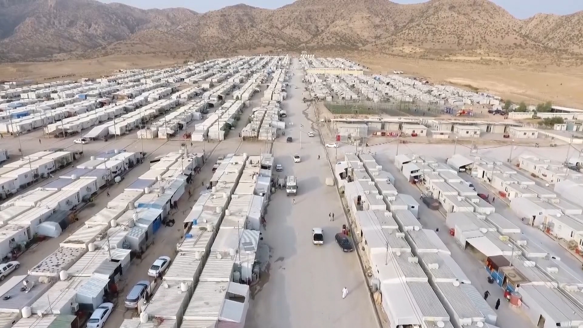 Rwanga Community Camp.