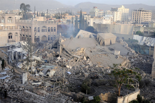 Sanaa Yemen Ruins After Airstrikes by Saudi-led coalition forces