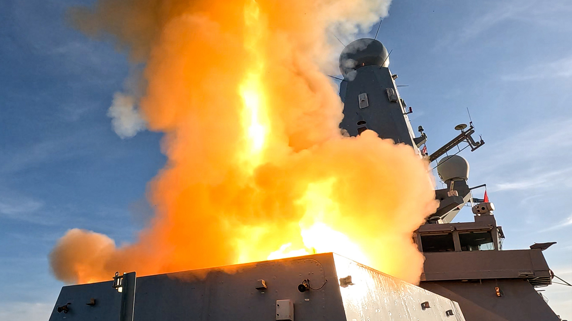 A missile is fired from HMS Dragon's Sea Viper system - this was a test, but the next launch could be for real