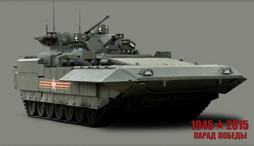 Illustration of a variant of the Russian T-14 Armata main battle tank