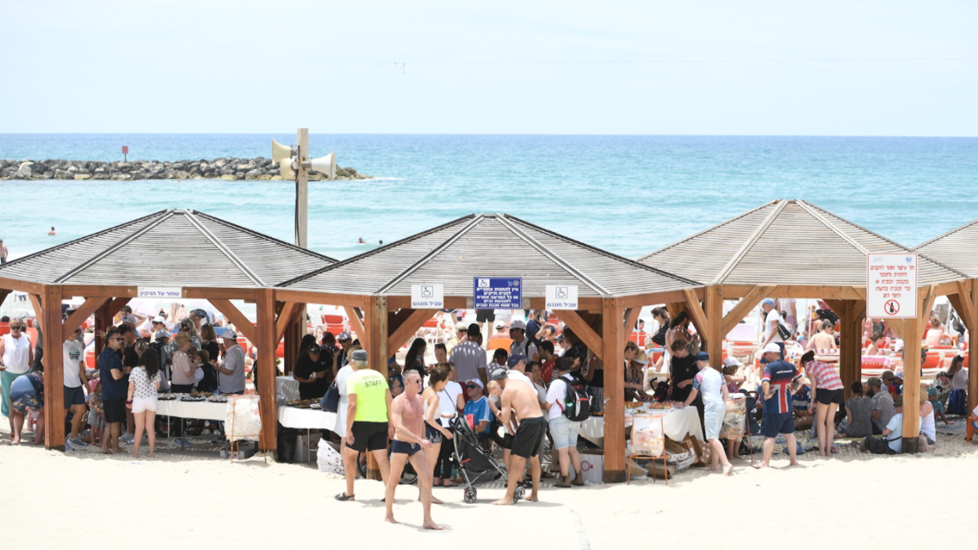 The five-day sporting event is taking place in Tel Aviv and Jerusalem (Picture: The Veteran Games).