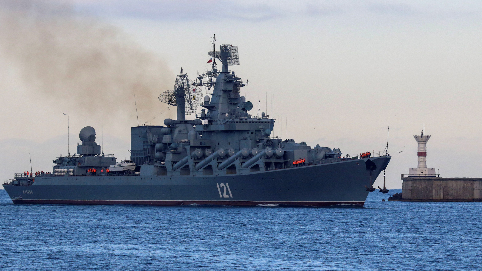 A library image of the Russian Navy's guided missile cruiser Moskva sailing back into a harbour after tracking NATO warships in the Black Sea (Picture: REUTERS/Alexey Pavlishak/Alamy Stock Photo).