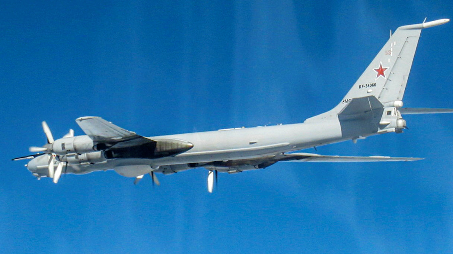 Two Russian Tu-95 aircraft were intercepted by the RAF (Picture: MOD)