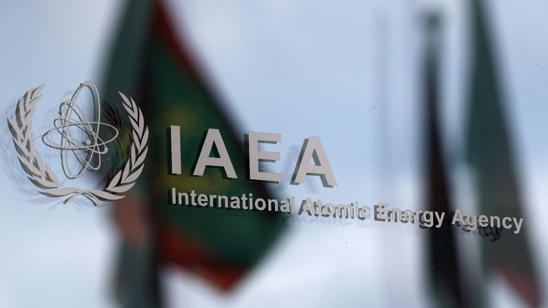 The logo of the International Atomic Energy Agency (IAEA) is seen outside the IAEA headquarters 010321 CREDIT Reuters Alamy Stock Photo.jpg