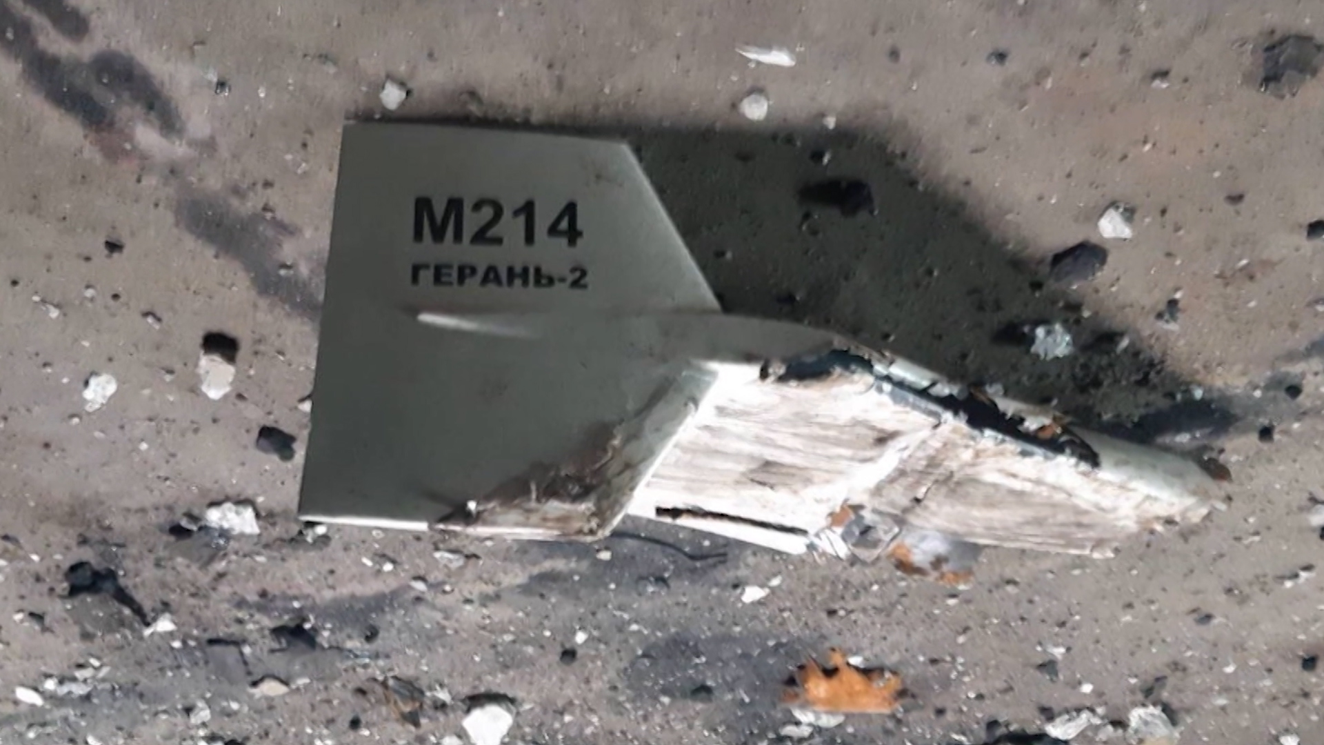 The wreckage of an Iranian 'kamikaze drone' shot down by Ukrainians