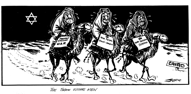 Three_Wiser_Men returnign to Egypt after Six Day War by Geoff aka Jeff Hook