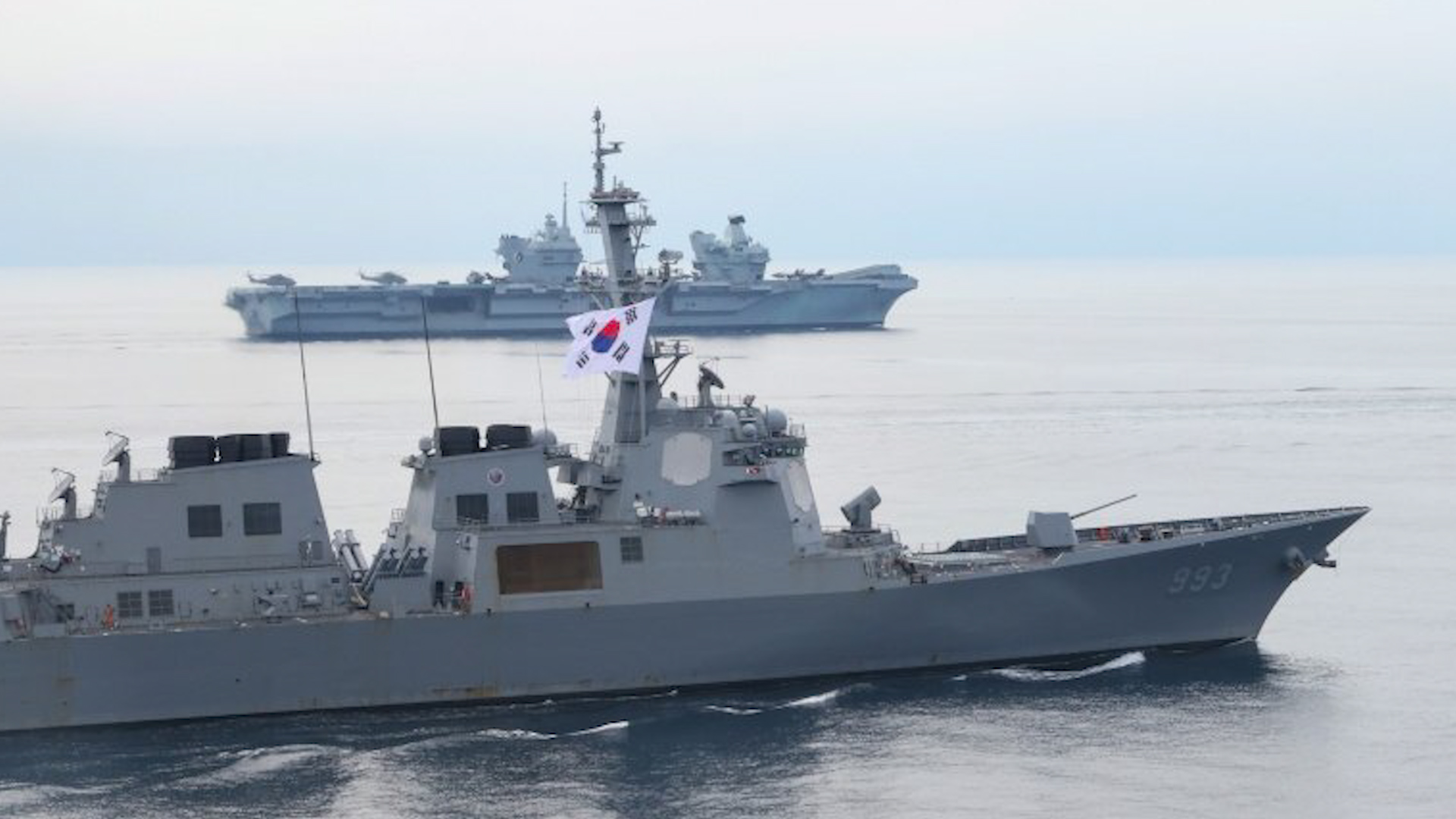UK Carrier Strike Group operating at sea with the Republic of Korea Navy