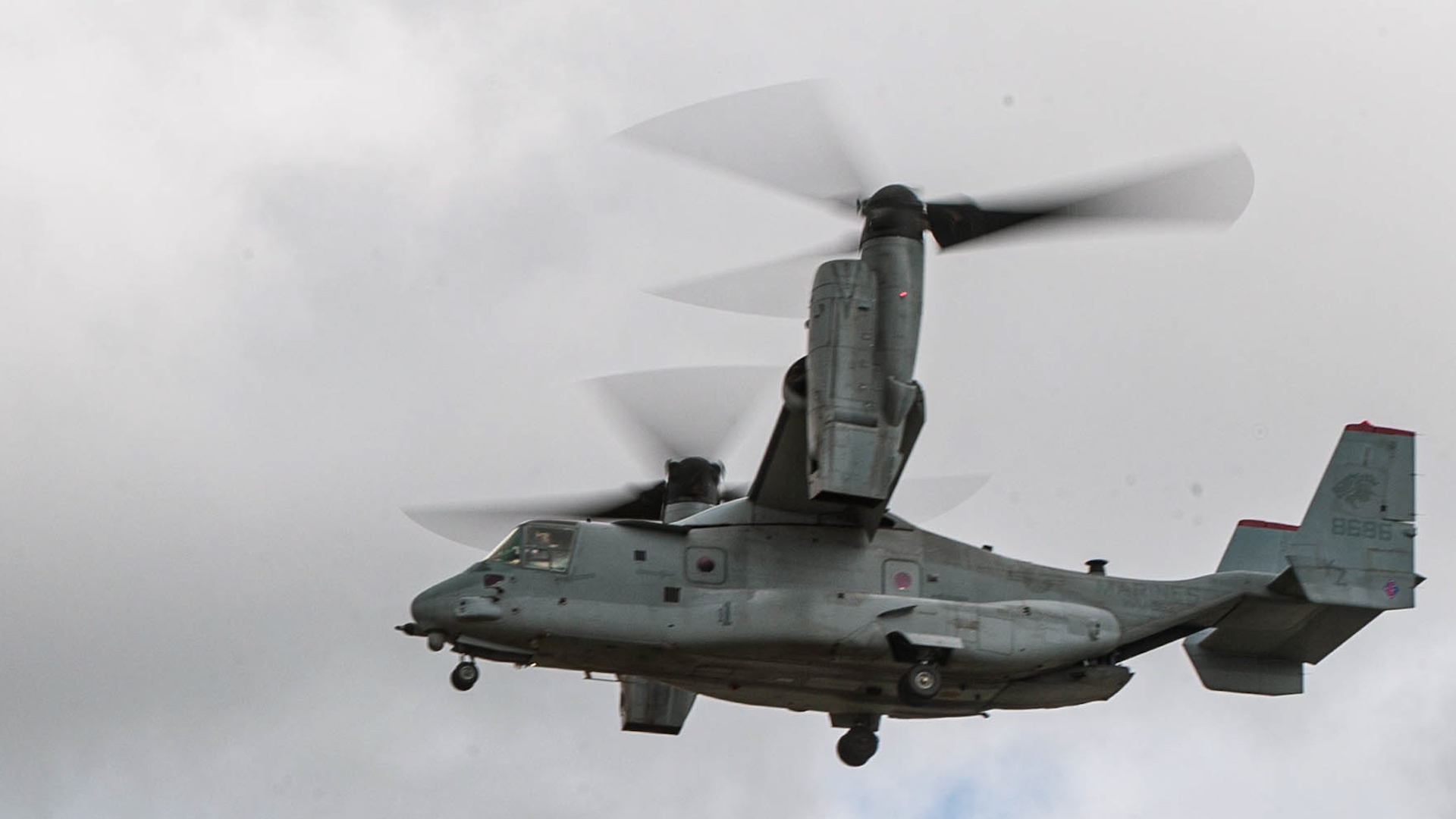The crash claimed the lives of eight American troops off the shore of Yakushima Island (Picture: US Department of Defence).