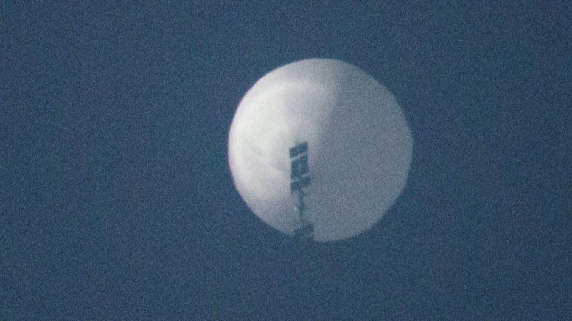 US is tracking a suspected Chinese surveillance balloon