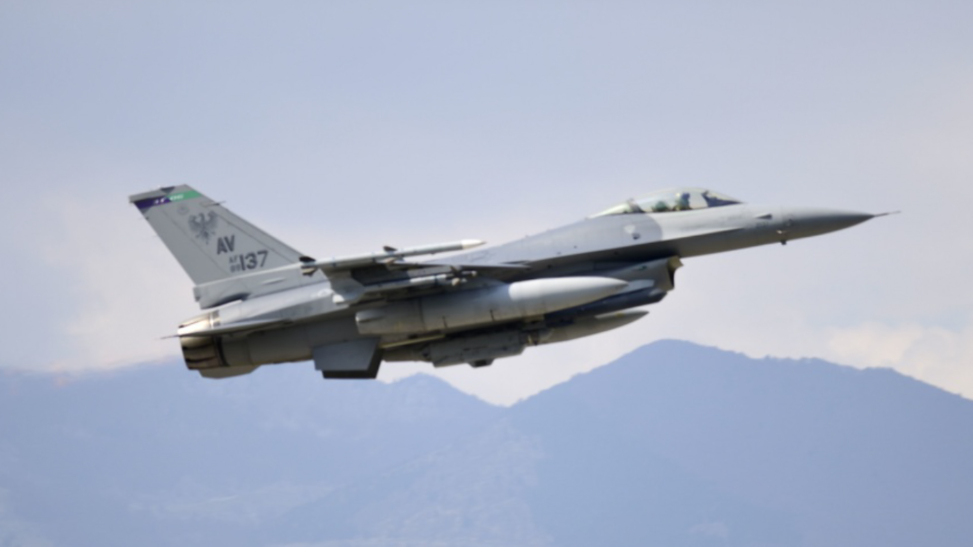 USAF F-16 Fighting Falcon 170519 CREDIT US Department of Defense