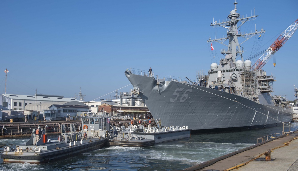 USS John McCain