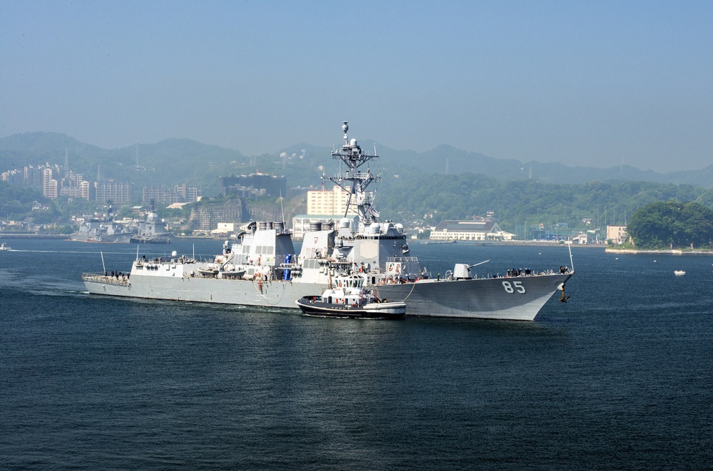 USS McCampbell
