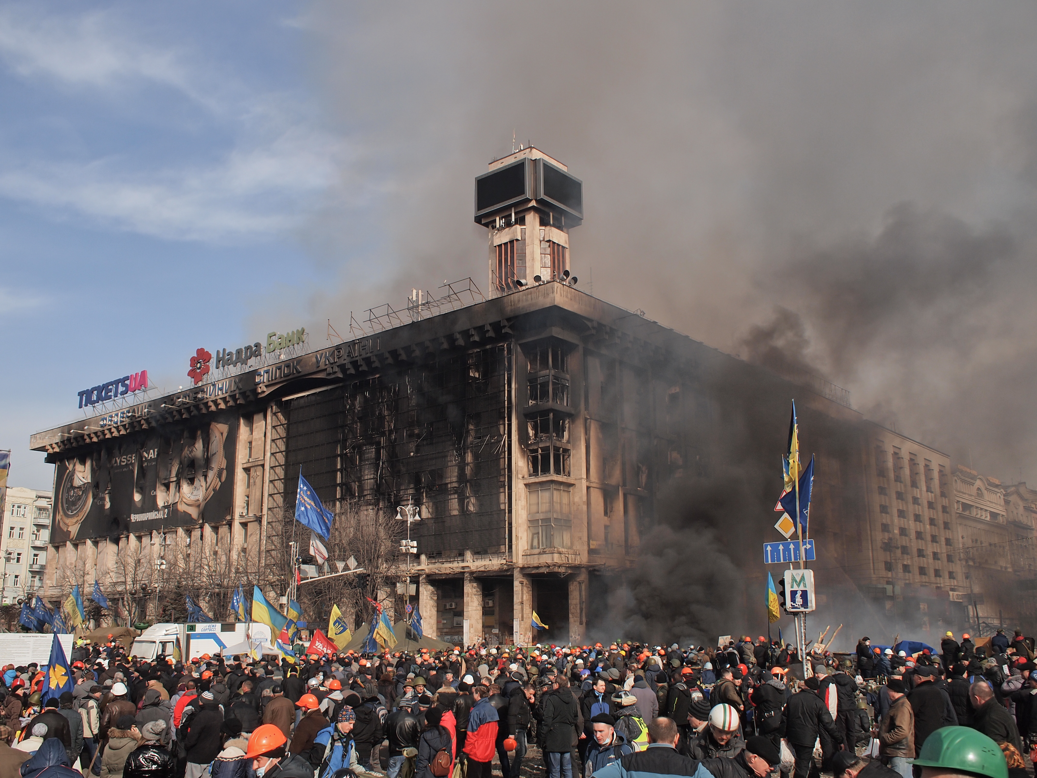 Ukraine 