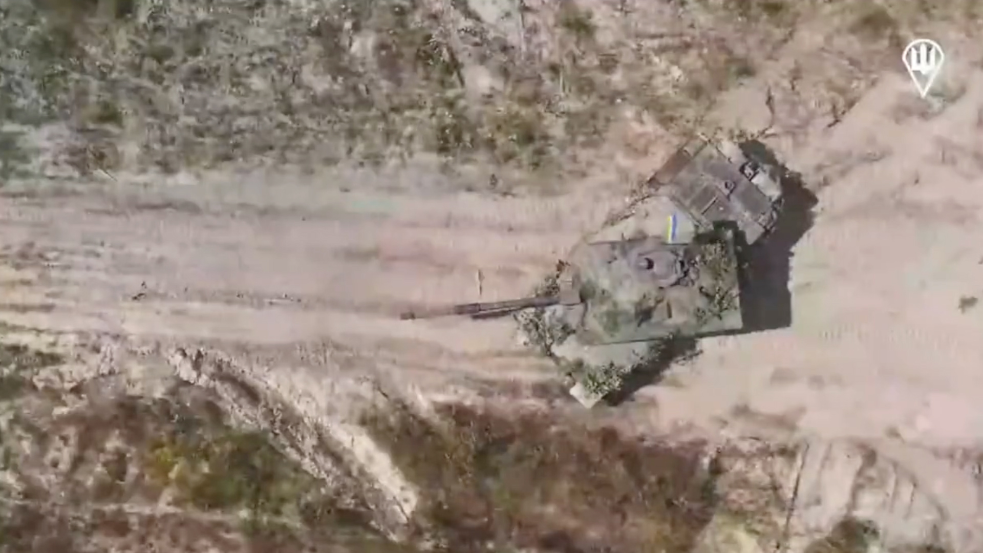 Ukrainian Challenger 2