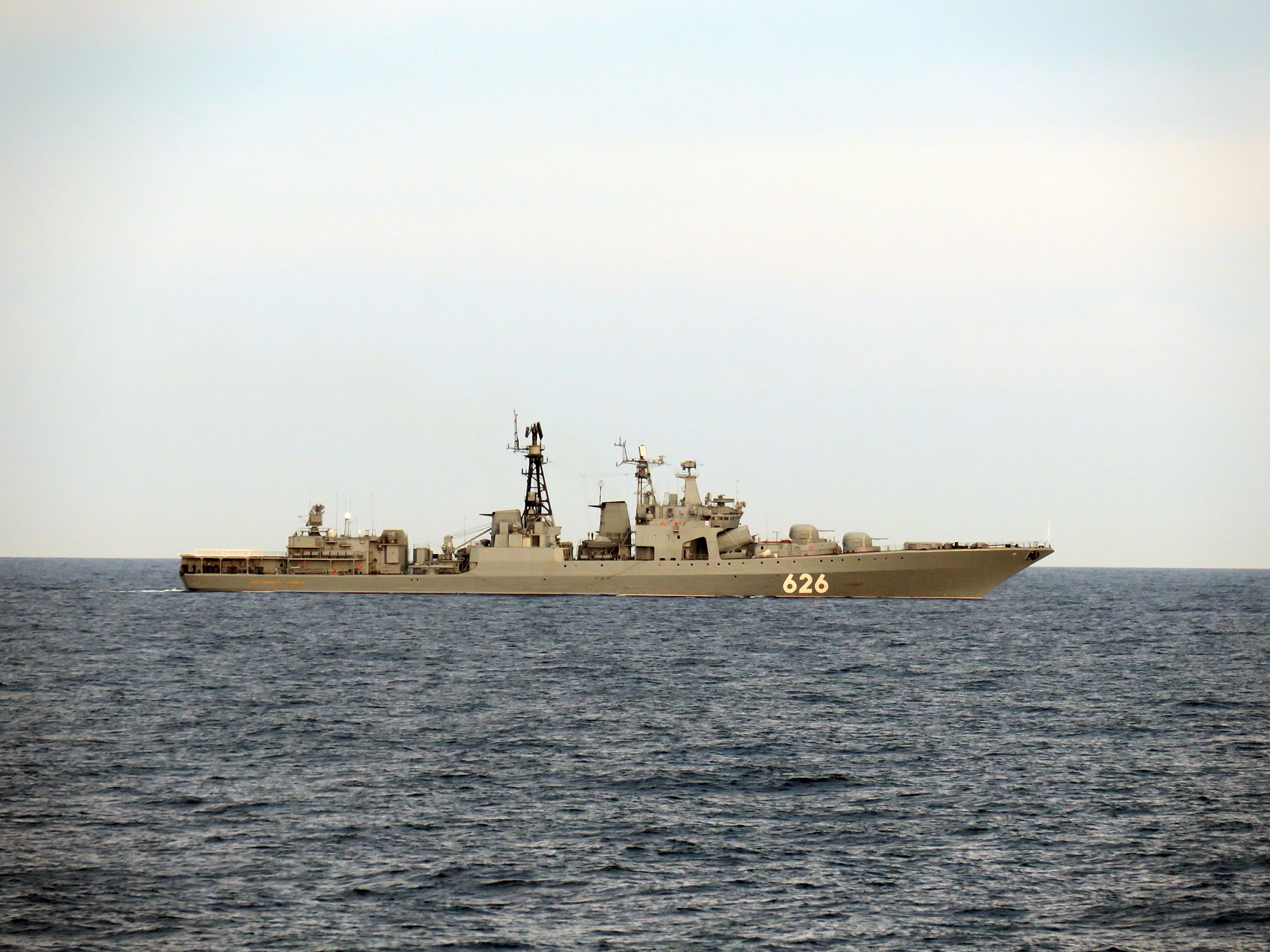 Cover image: Vice Admiral Kulakov sails through the English Channel (Picture: Royal Navy).