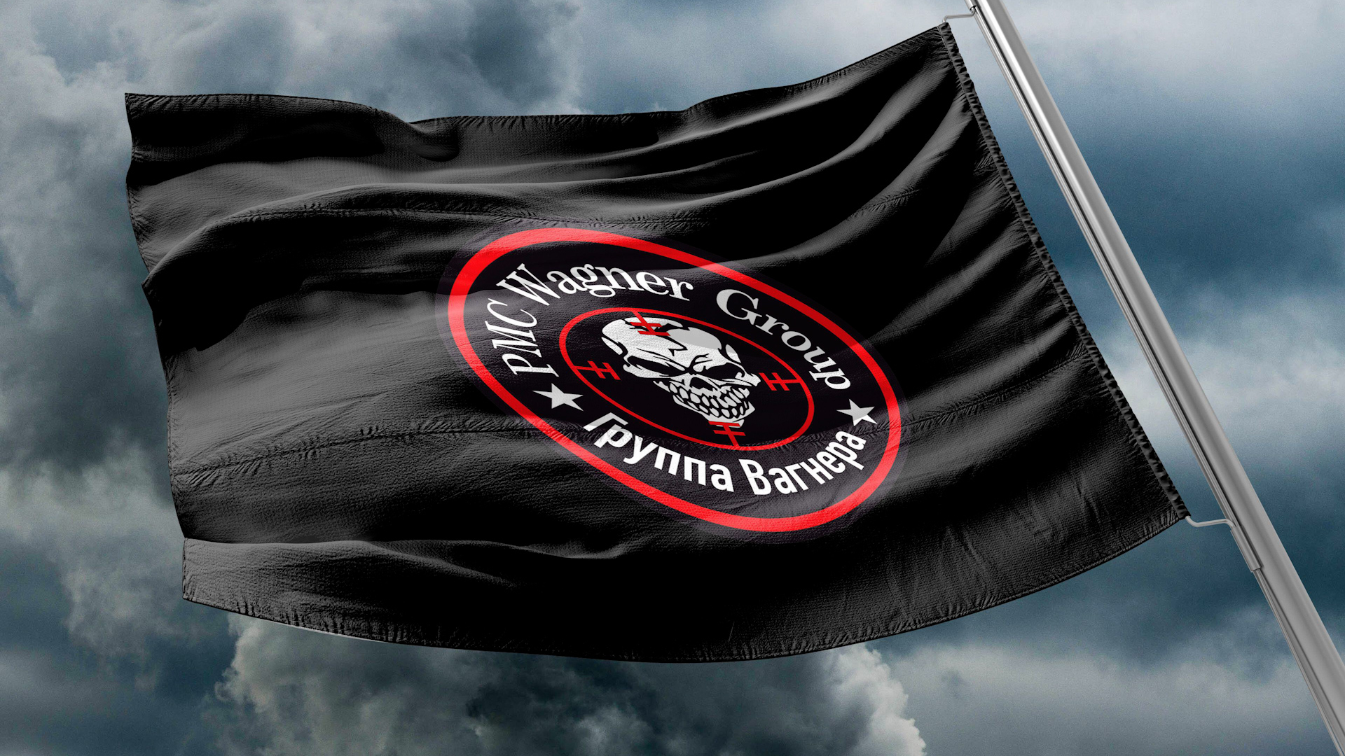 Wagner Group flag Image