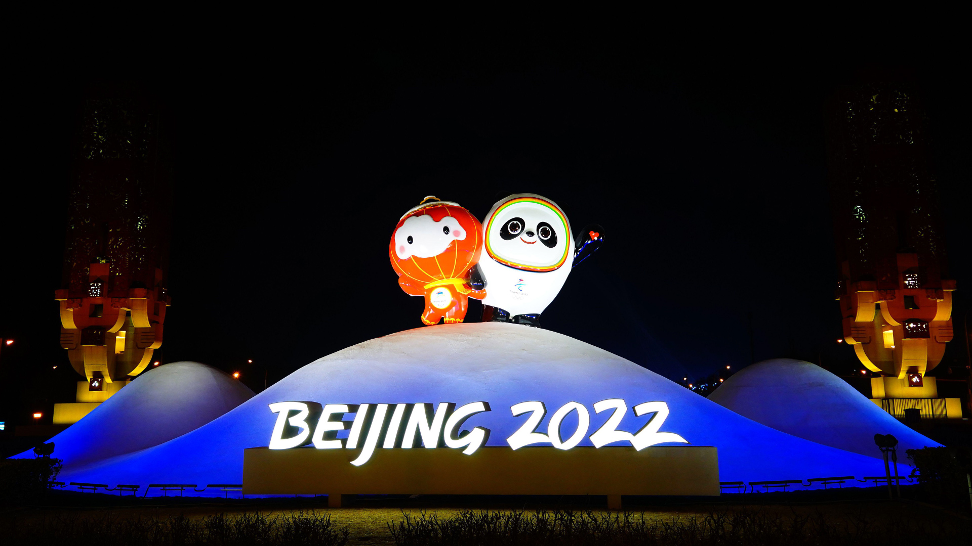 Three military athletes are competing in the bobsleigh at Beijing 2022