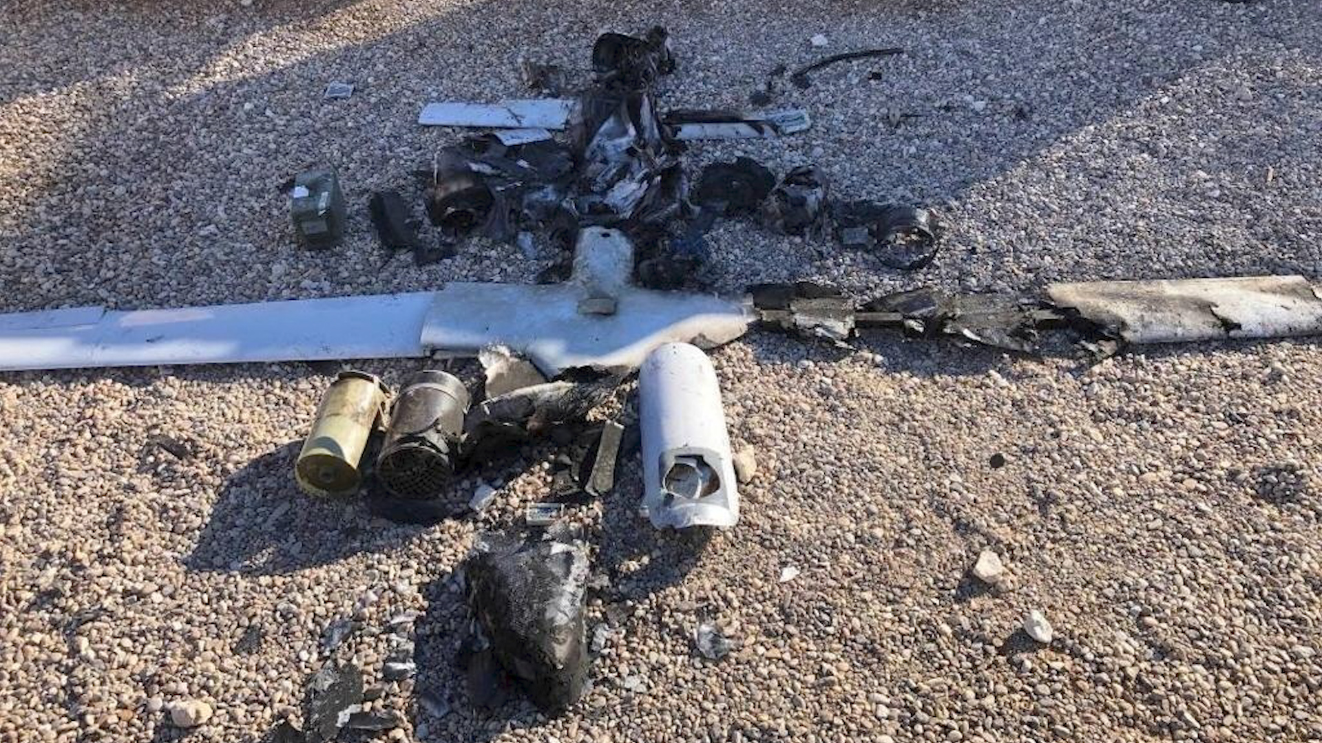 Wreckage of drone shot down near Ain al-Asad