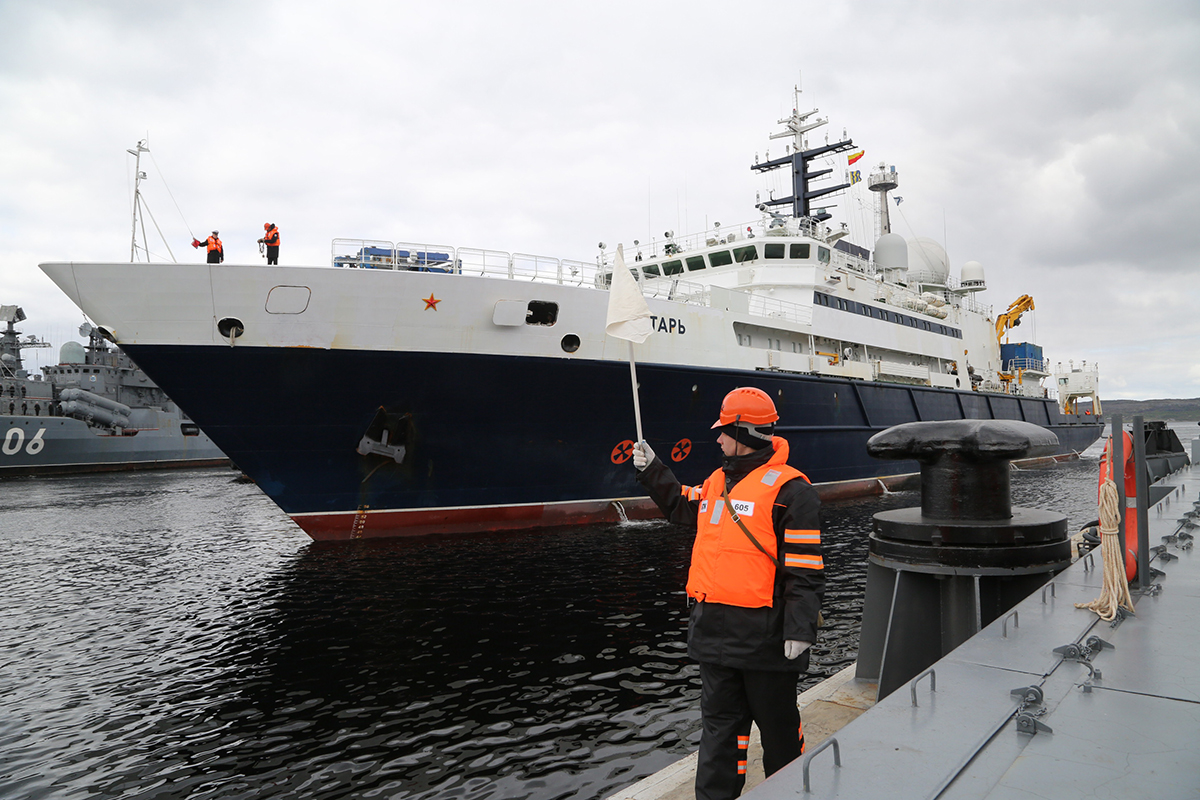 Yantar Russian Ship 