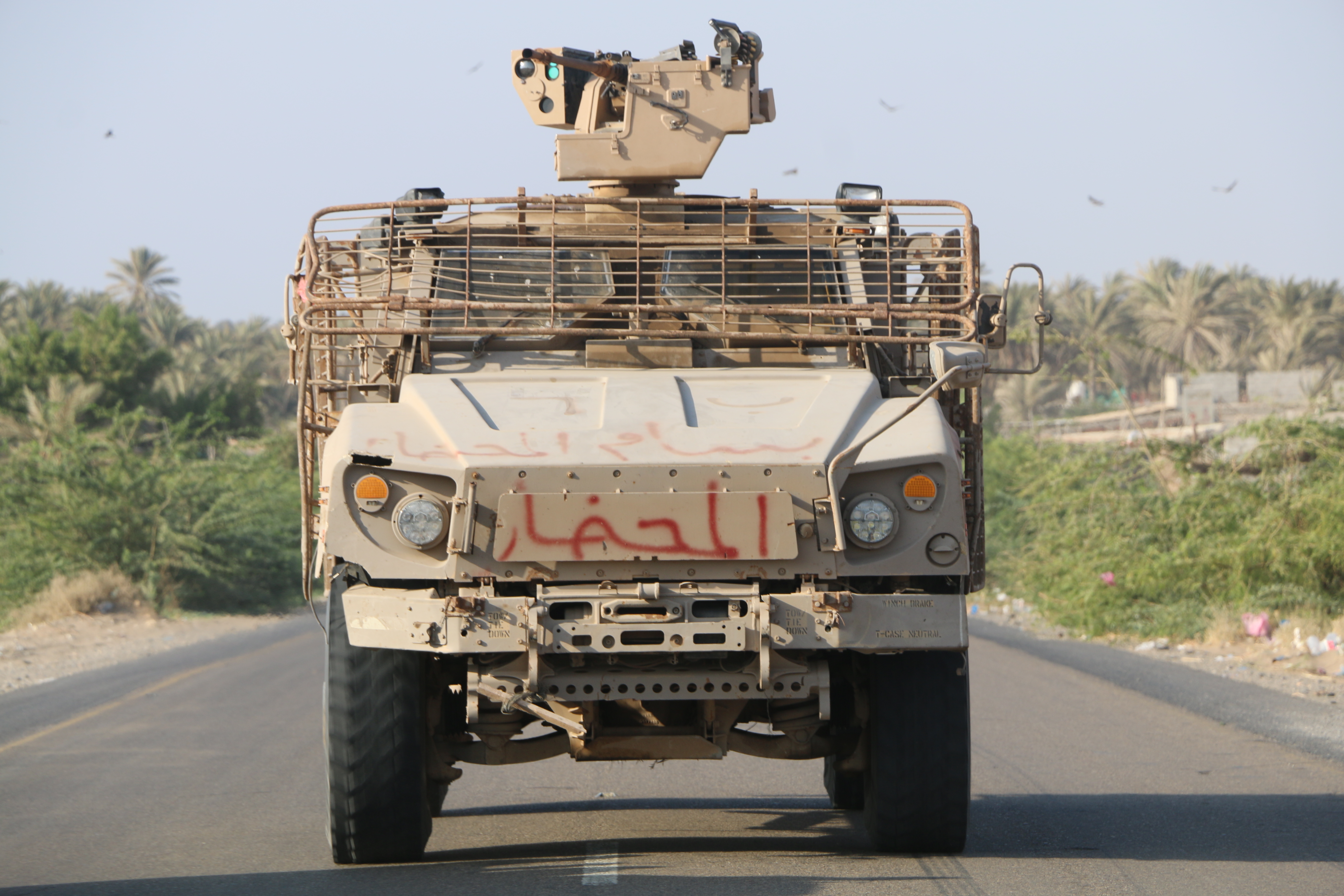 Yemen Military Vehicle Credit PA Images 29.12.19