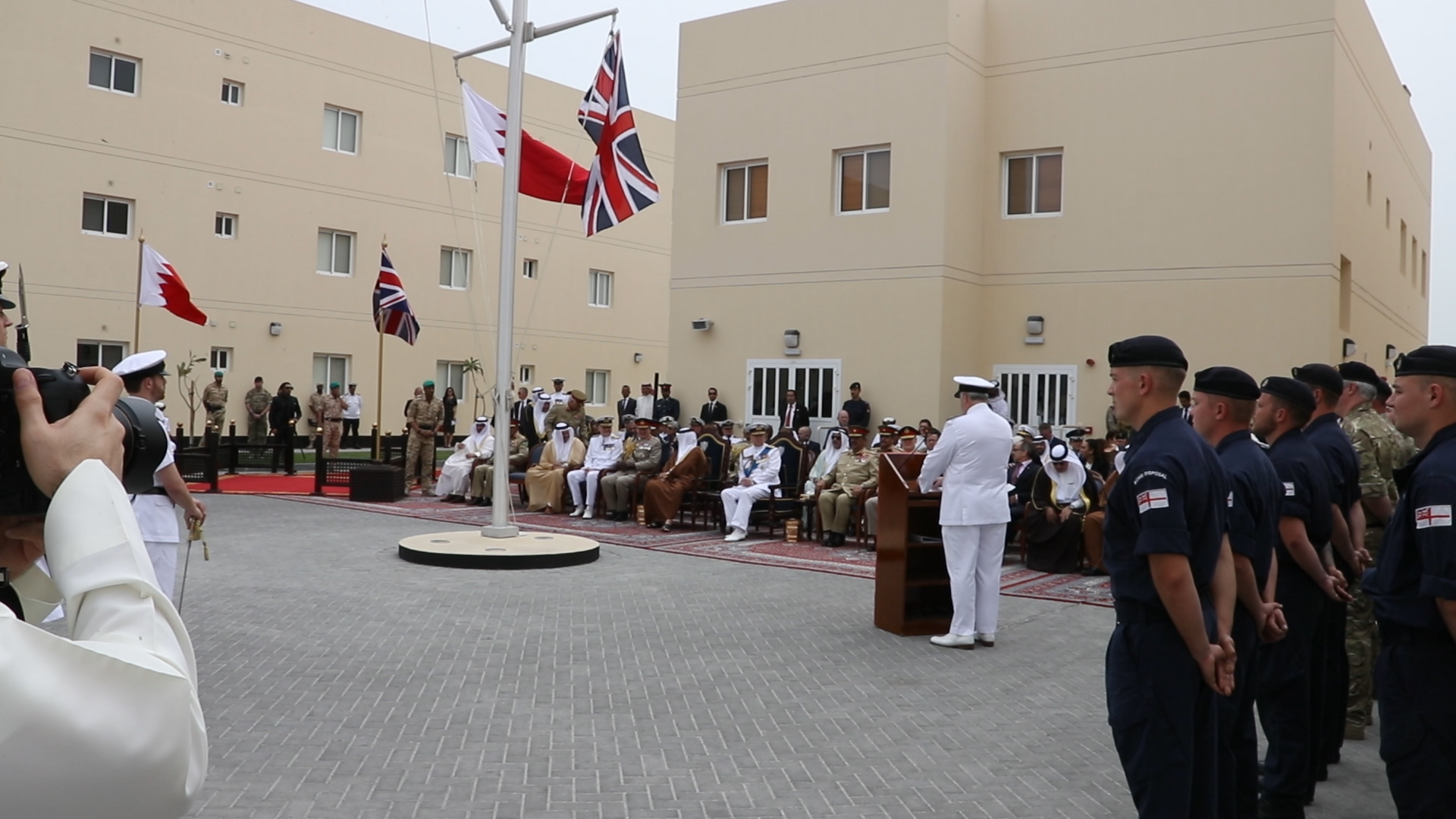 Royal Navy facility opens in Bahrain