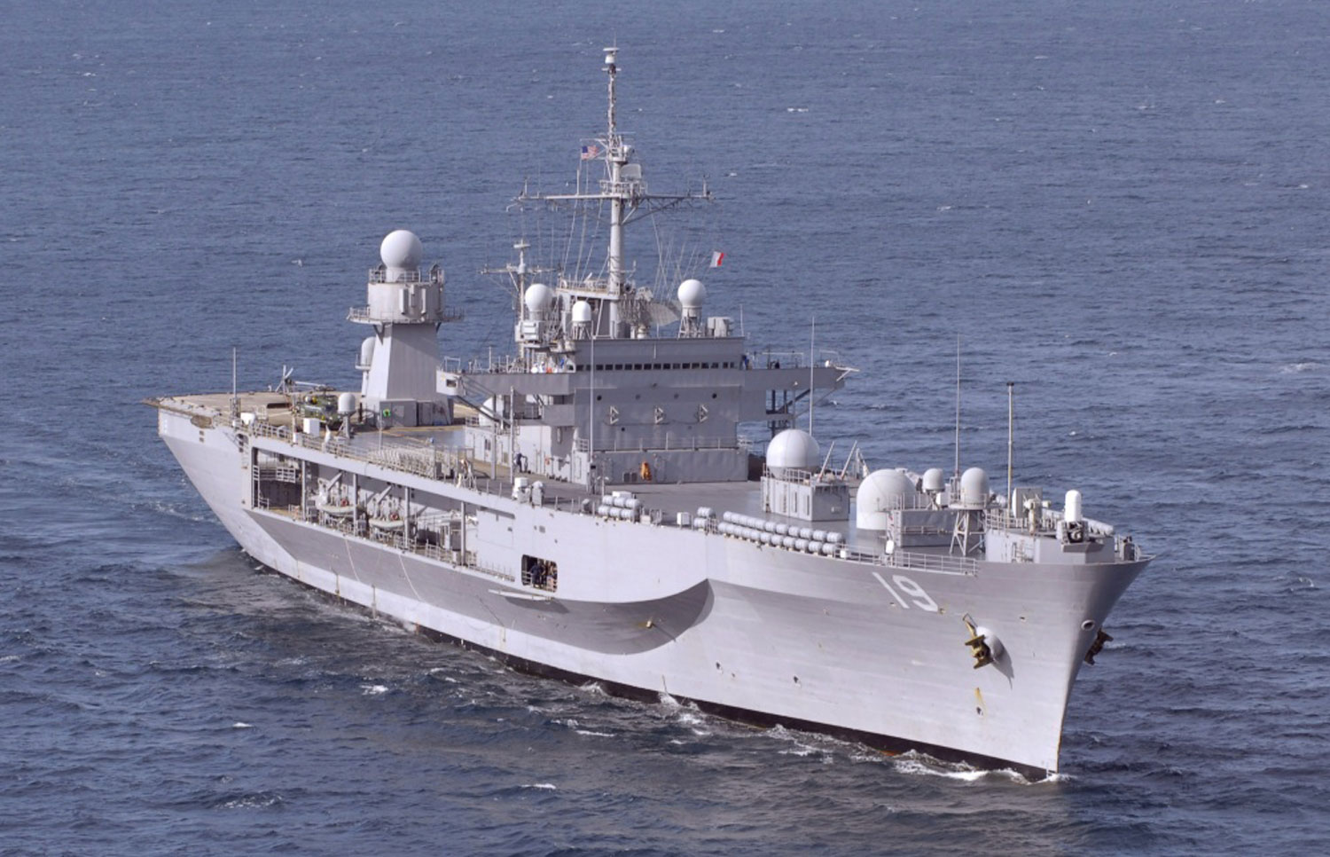 USS Blue Ridge in 2008 