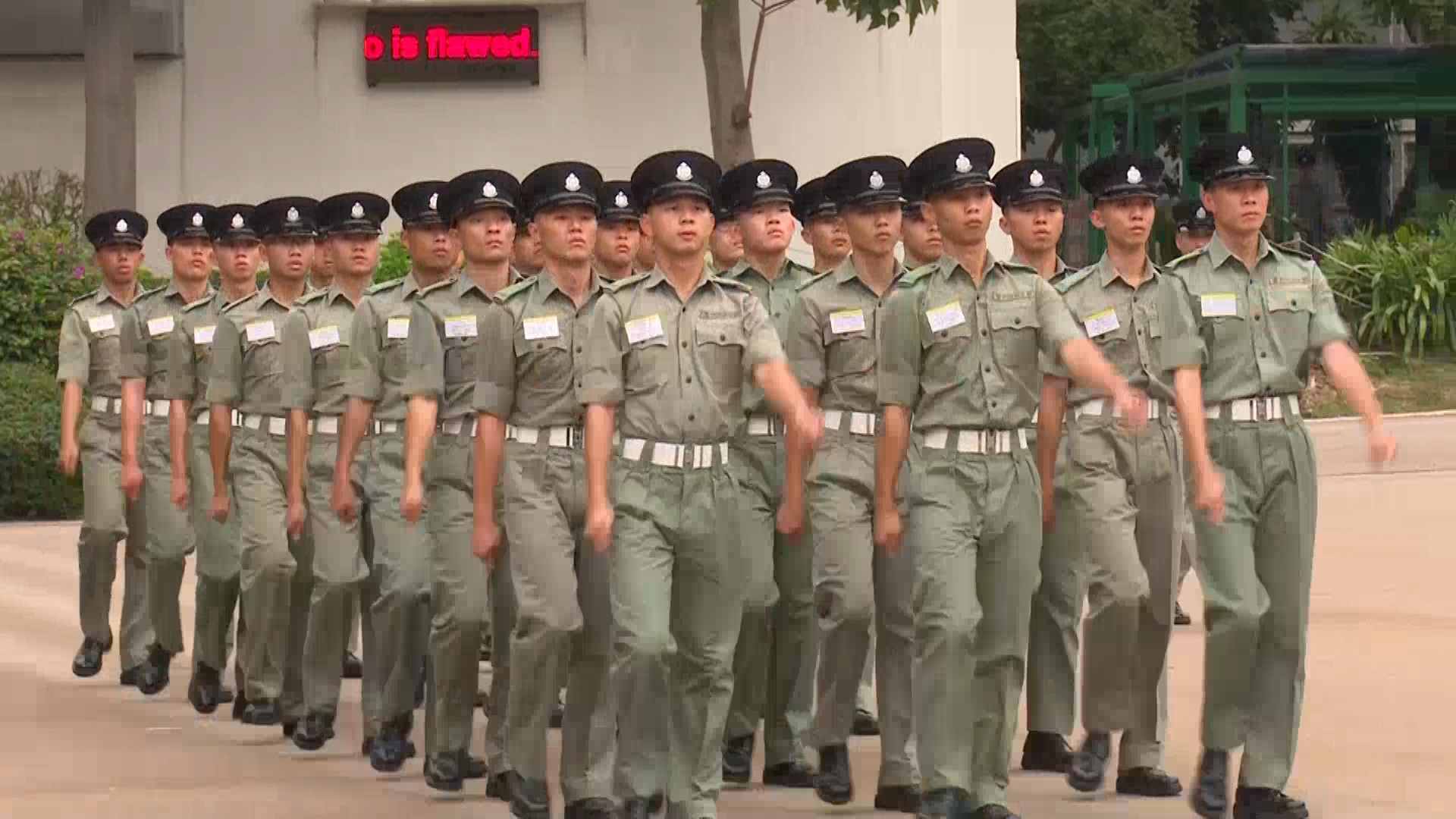 Hong Kong drill