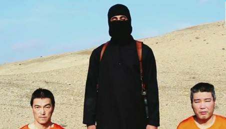 Jihadi John's Rise To Notoriety: A Timeline Of Events Jihadi John's Rise To Notoriety: A Timeline Of Events