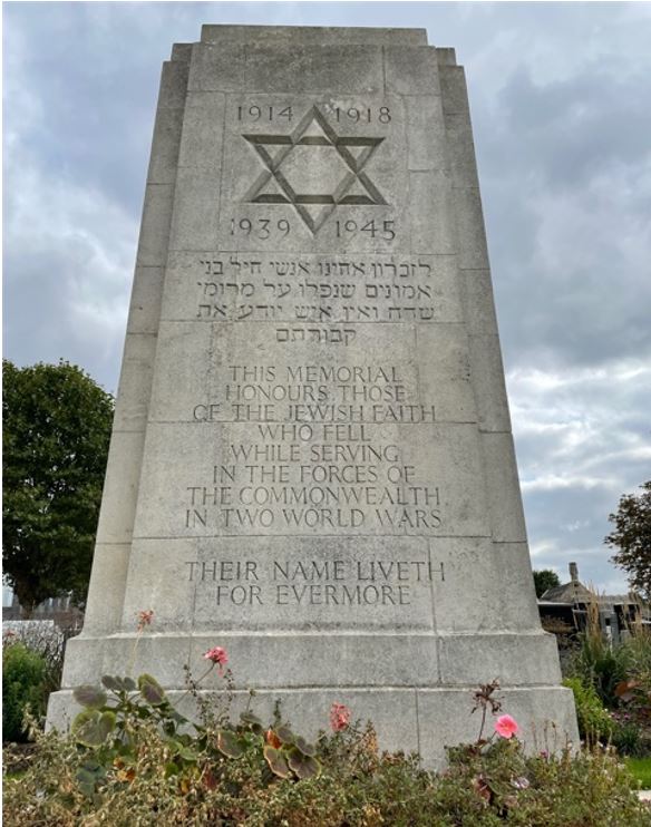 The Jewish War Memorial at Willesden Jewish Cemetery CREDIT David Wells/BFBS