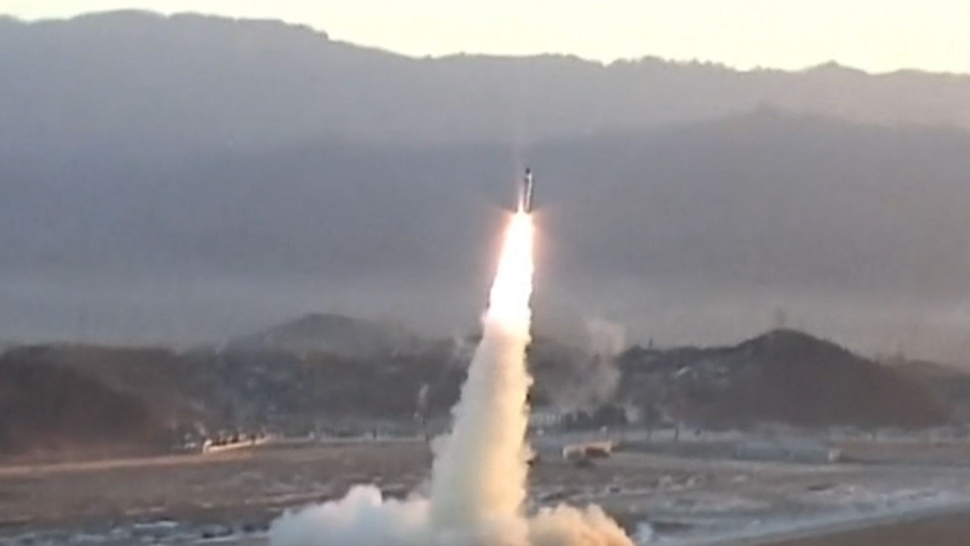 North Korea Missile Launch
