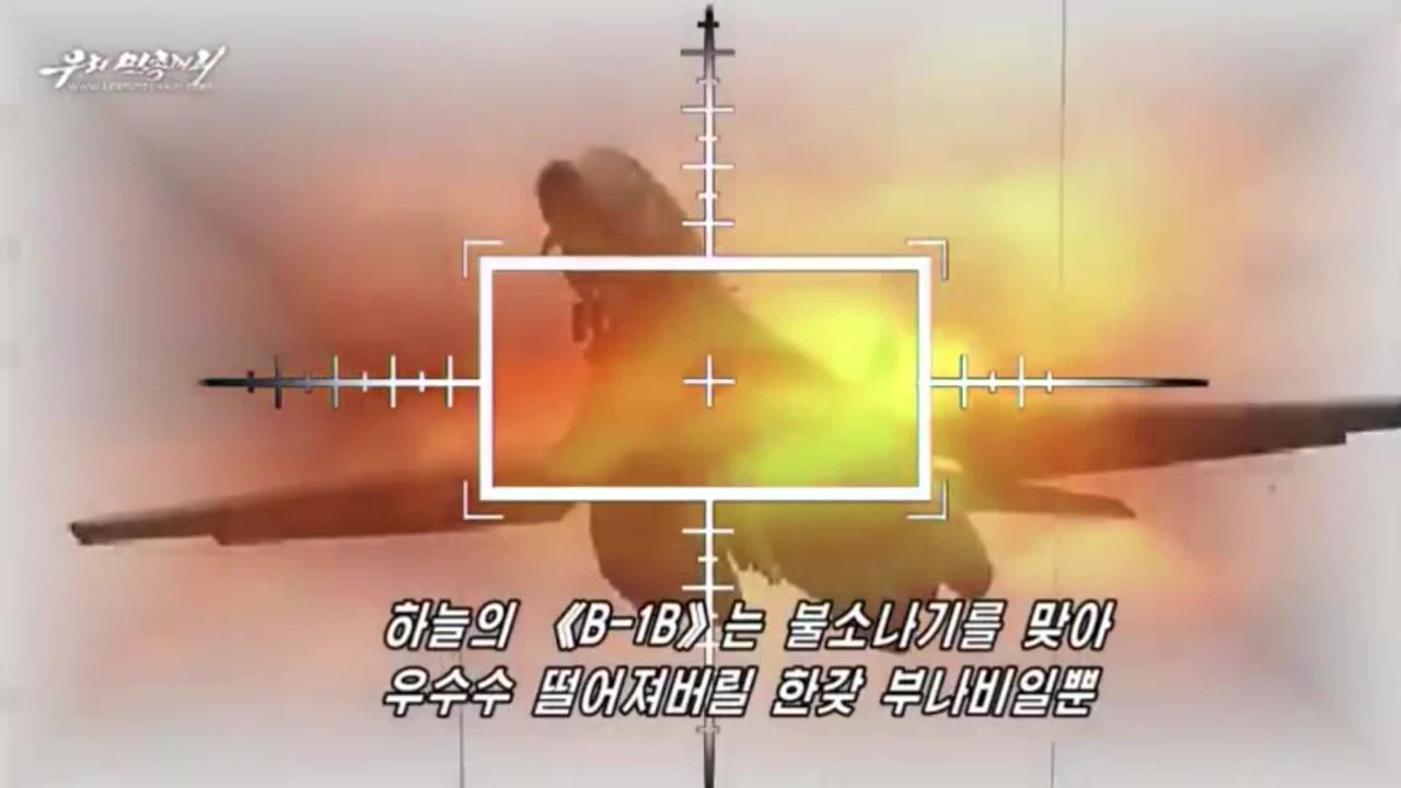 North Korea 'Blows Up' US Aircraft Carrier In Propaganda Video