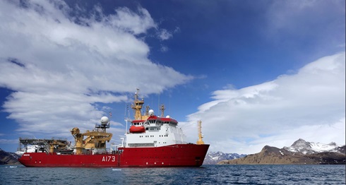 HMS Protector