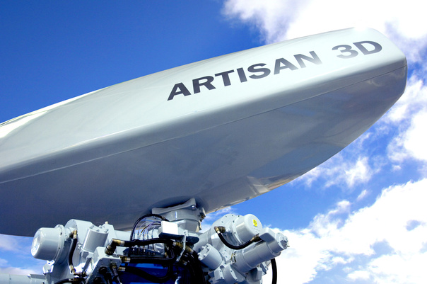 3D Radar Royal Navy BAE Systems