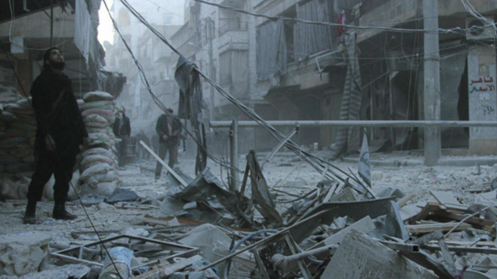 Library picture of the streets of Aleppo