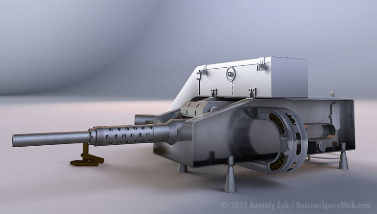 Space gun