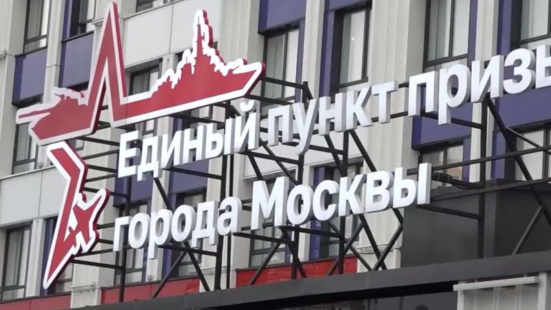 Moscow using big cash incentives to lure recruits into flying the flag for Putin