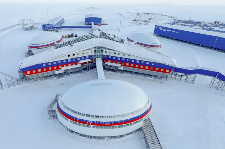 Russia Arctic Trefoil Base