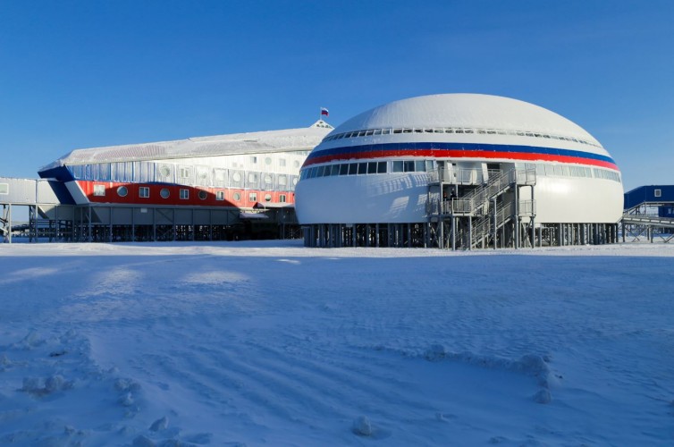 Russia Arctic Trefoil Base