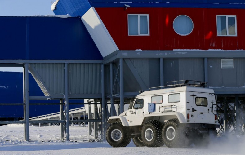 Russia Arctic Trefoil Base