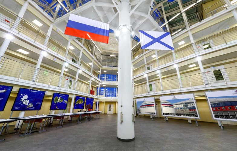 Russia Arctic Trefoil Base
