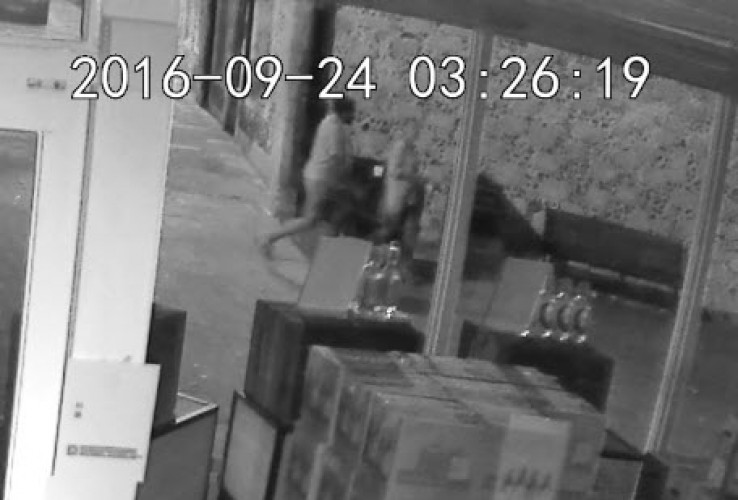 CCTV Image 8