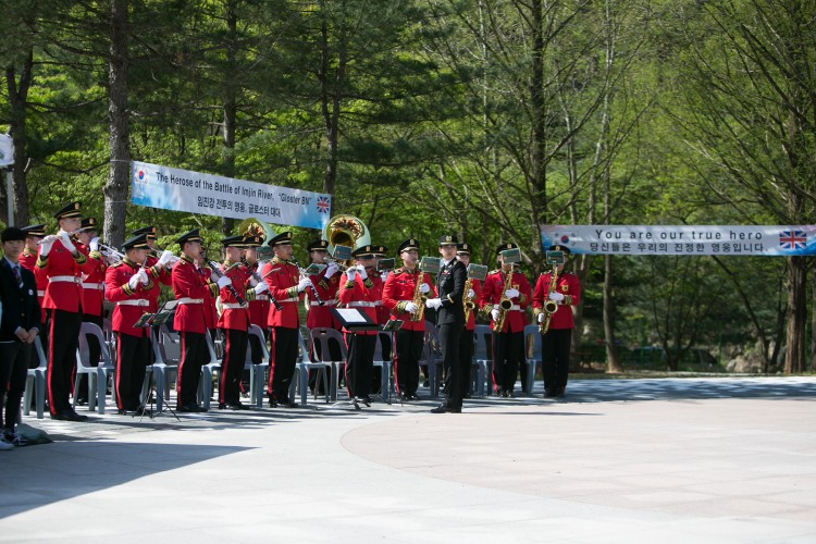 Gloster Hill Korea Band