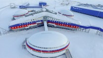 Russia Arctic Trefoil Base